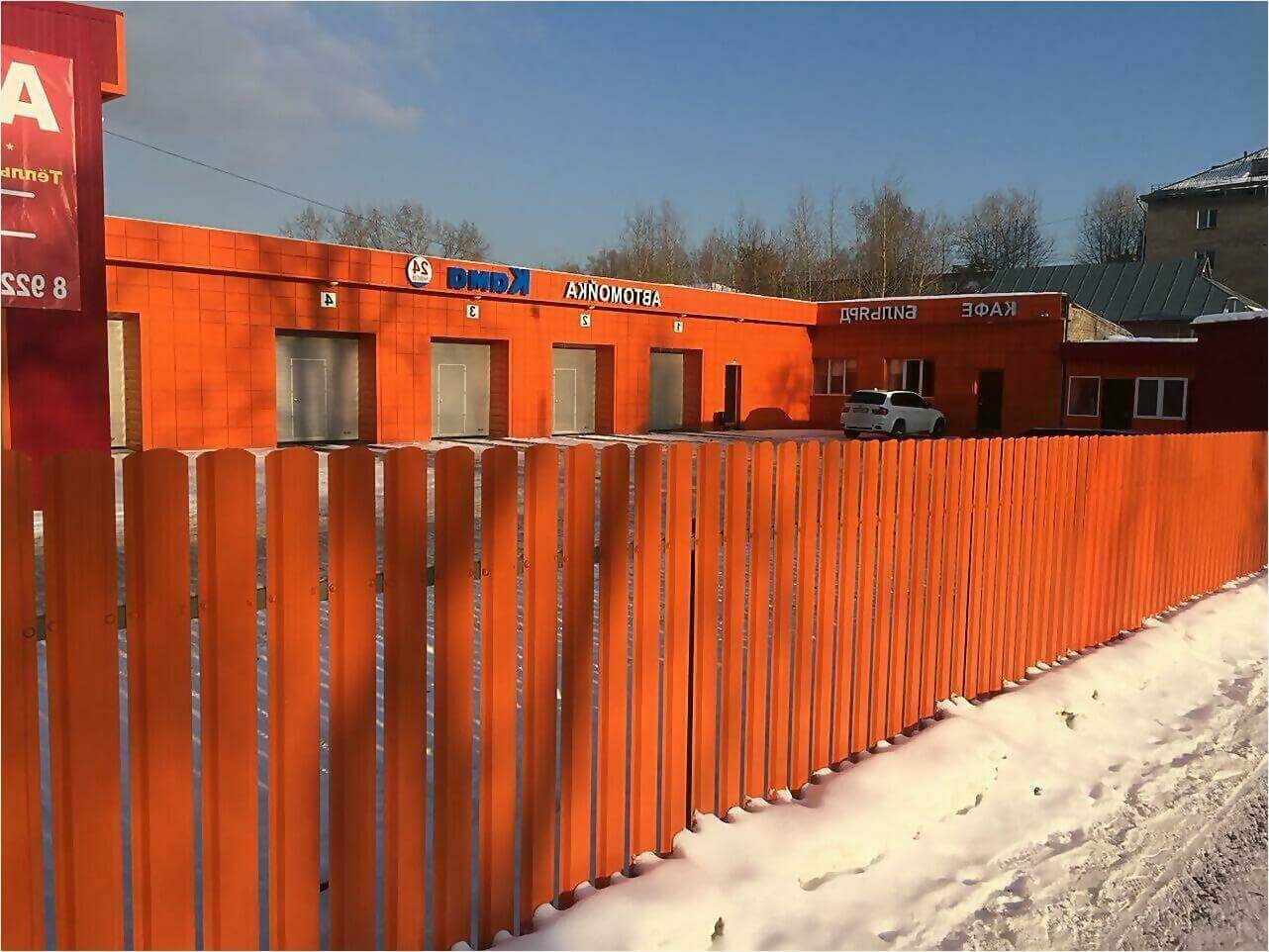 забор из штакетника 60м фото4 в Ессентуках
