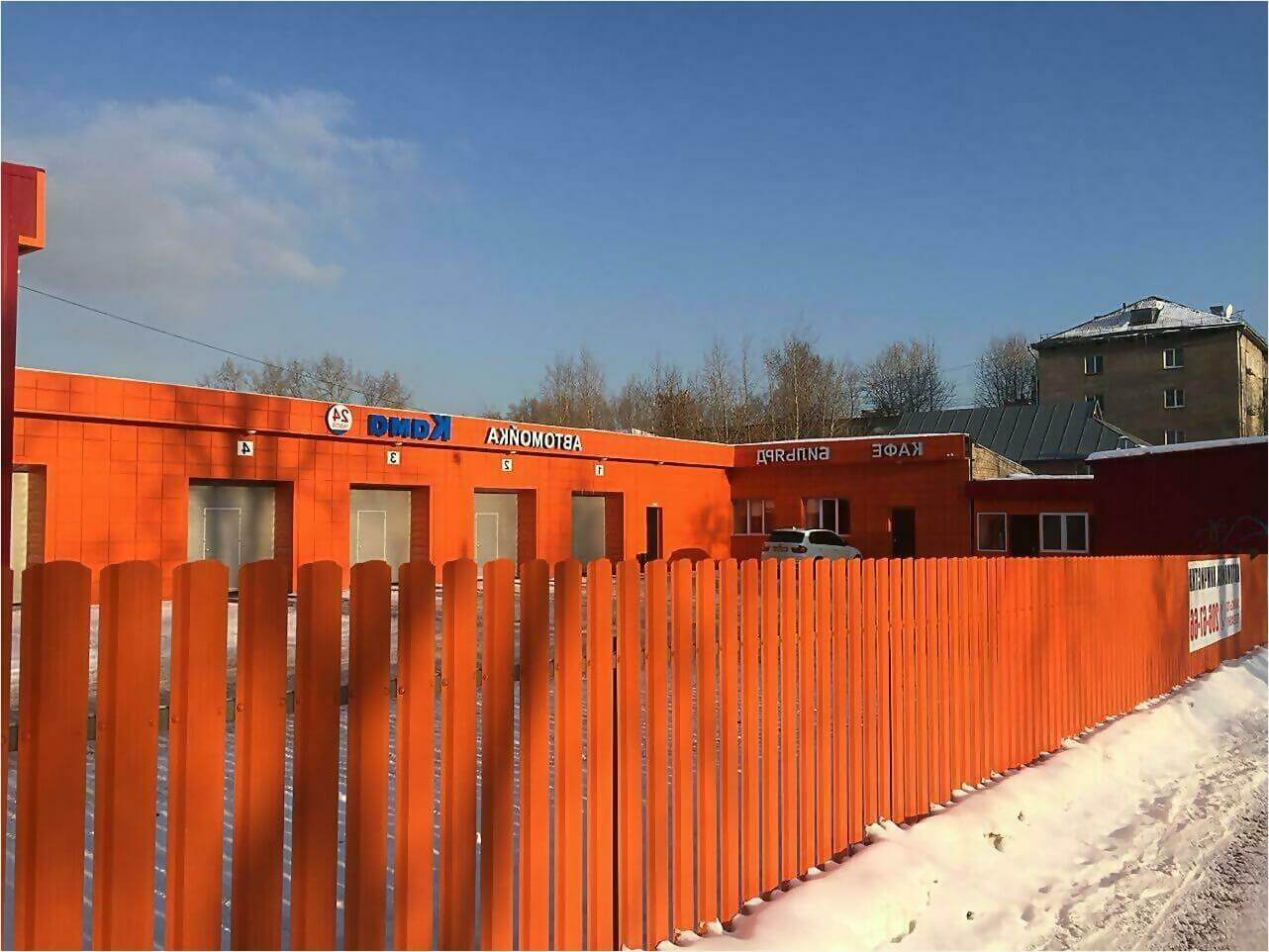 забор из штакетника 60м фото2 в Ессентуках