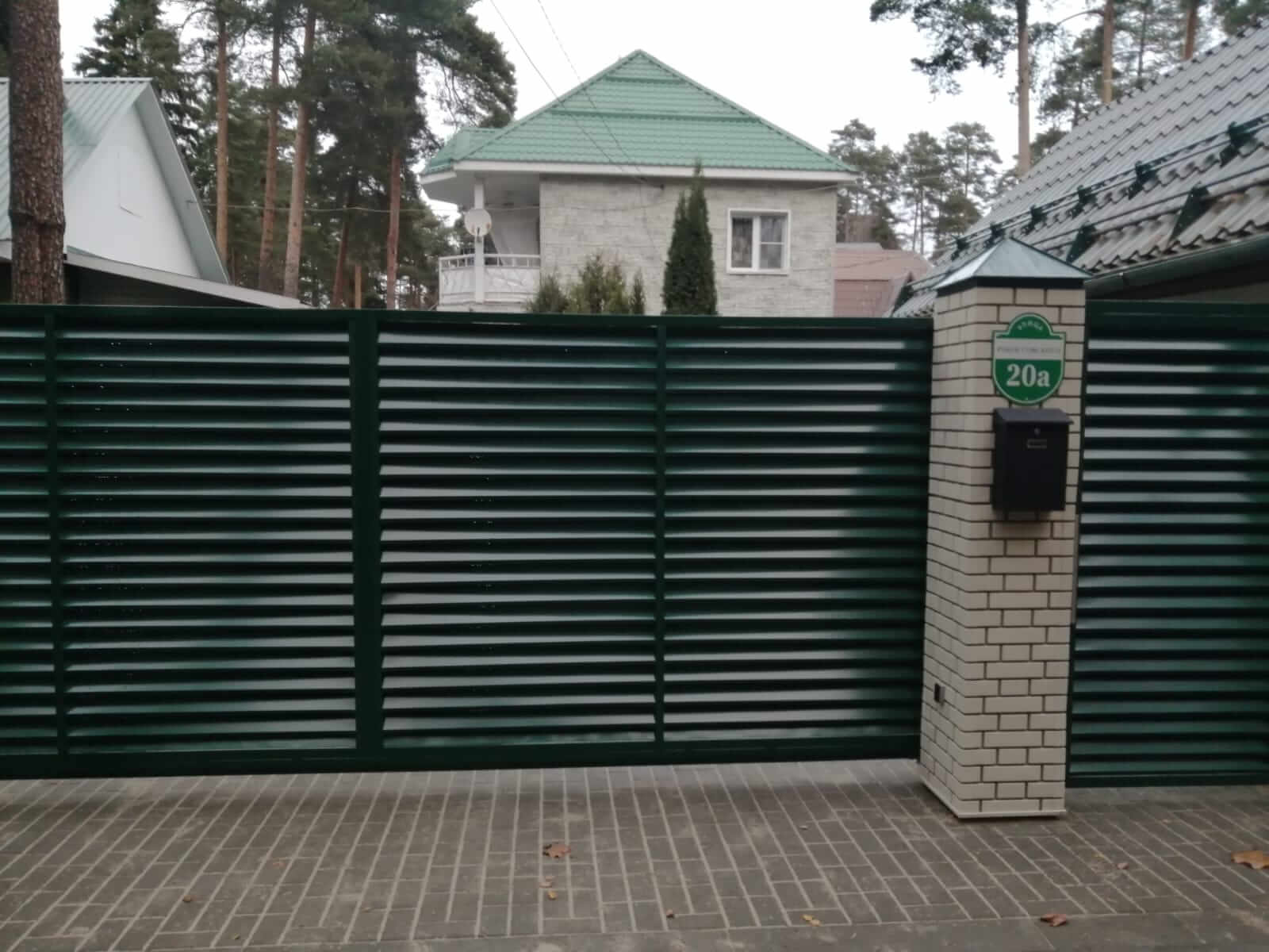 Забор-жалюзи с ламелями ЭКО-Z Зеленый Мох фото4 в Ессентуках