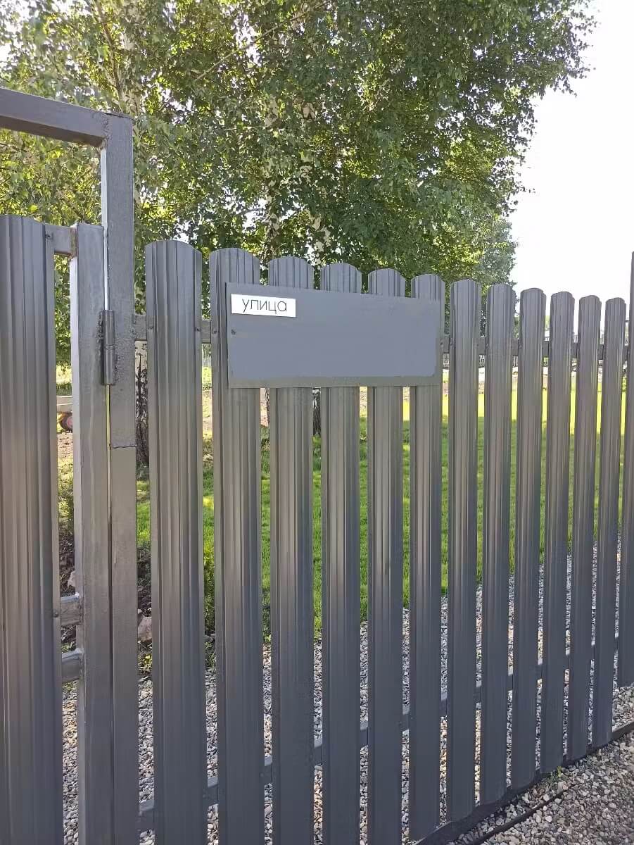 Забор из евроштакетника 16м RAL7024/7024 Серый Графит двусторонний в Ессентуках